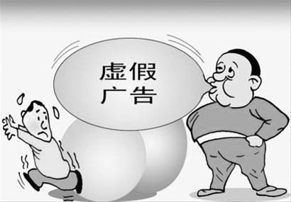 各显神通打一正确生肖,警惕虚假宣传、全面解答、前沿解答解释落实