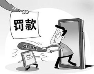 各显神通打一正确生肖,警惕虚假宣传、全面解答、前沿解答解释落实