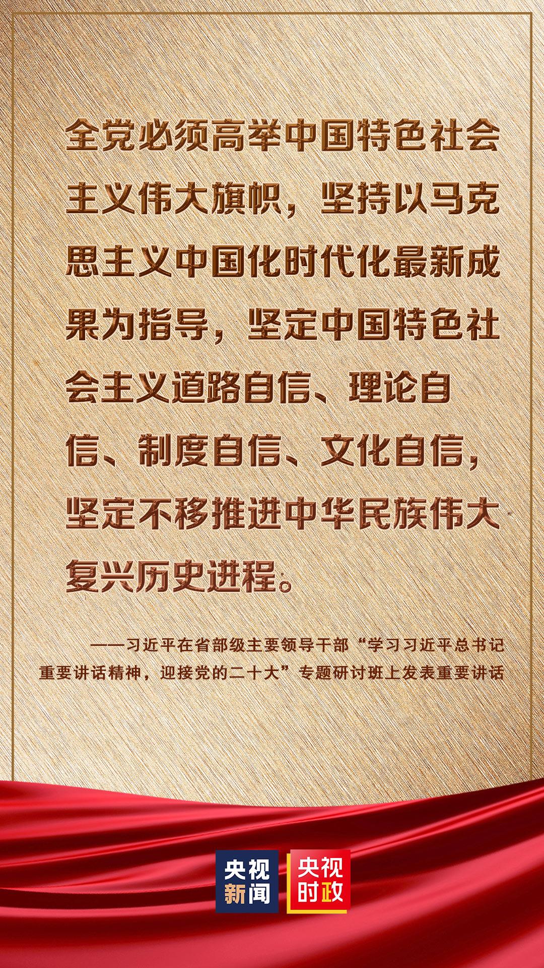 今期牛鸡虎出特，障目聊成矮木天打一准确生肖，全面释义、详细解答解释落实