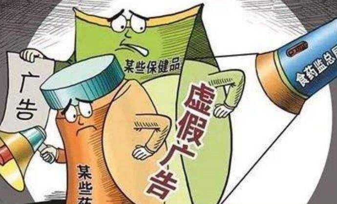欲钱看癞虾蟆跳水井是什么生肖、警惕虚假宣传-全面释义、实时解答解释落实
