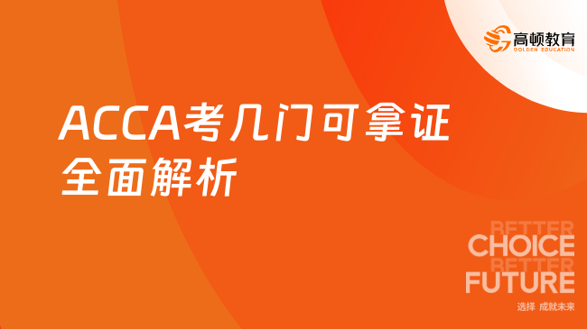 三五成群打一准确生肖,警惕虚假宣传、全面解答、深度解答解释落实